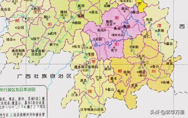 永州属于哪个省哪个市管辖(湖南永州市的区划调整历史)-图片3